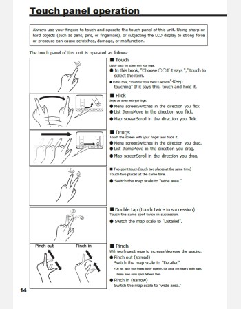2023 daihatsu tanto 10-inch (nmzn-z73ds) navigation & multimedia manual